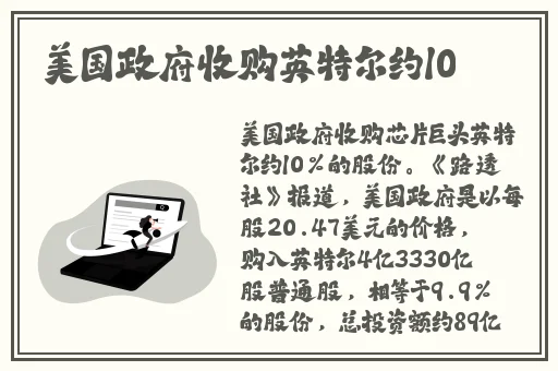 招宣府的林夫人有几次出现
