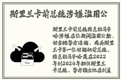 秋葵芭乐草莓向日葵