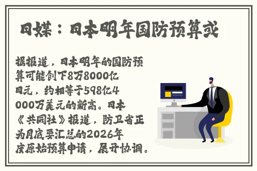 17c吃瓜网黑料爆料黑料不打烊