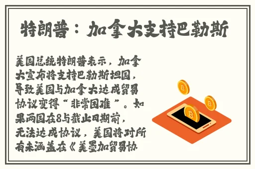 日本精品视频在线视频高清